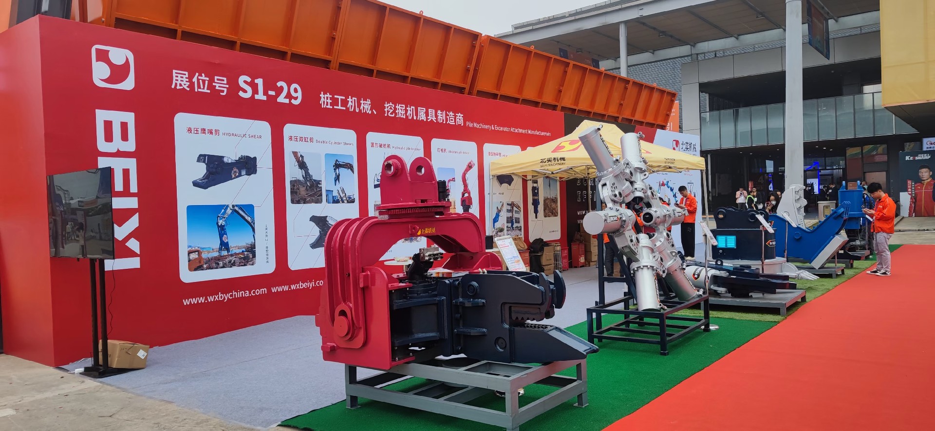 北奕長沙國際工程機械展之旅，圓滿落幕！